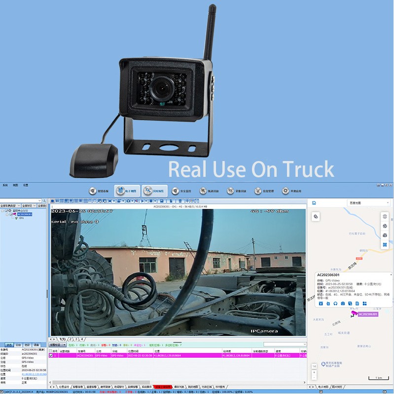 מצלמת 4G ל-SIM דרך משאית המעקב באינטרנט